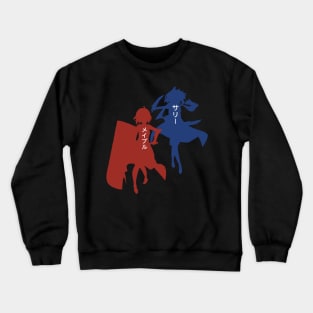 BOFURI Maple and Sally : Anime Characters Figure in Silhouette Design with Her Japanese Name Crewneck Sweatshirt